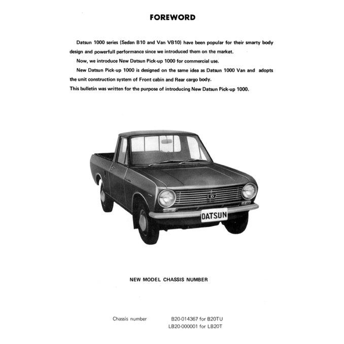 Datsun 1000 B10 1966-1969 Full Manual Set – Repair & Maintenance Manual - page 3