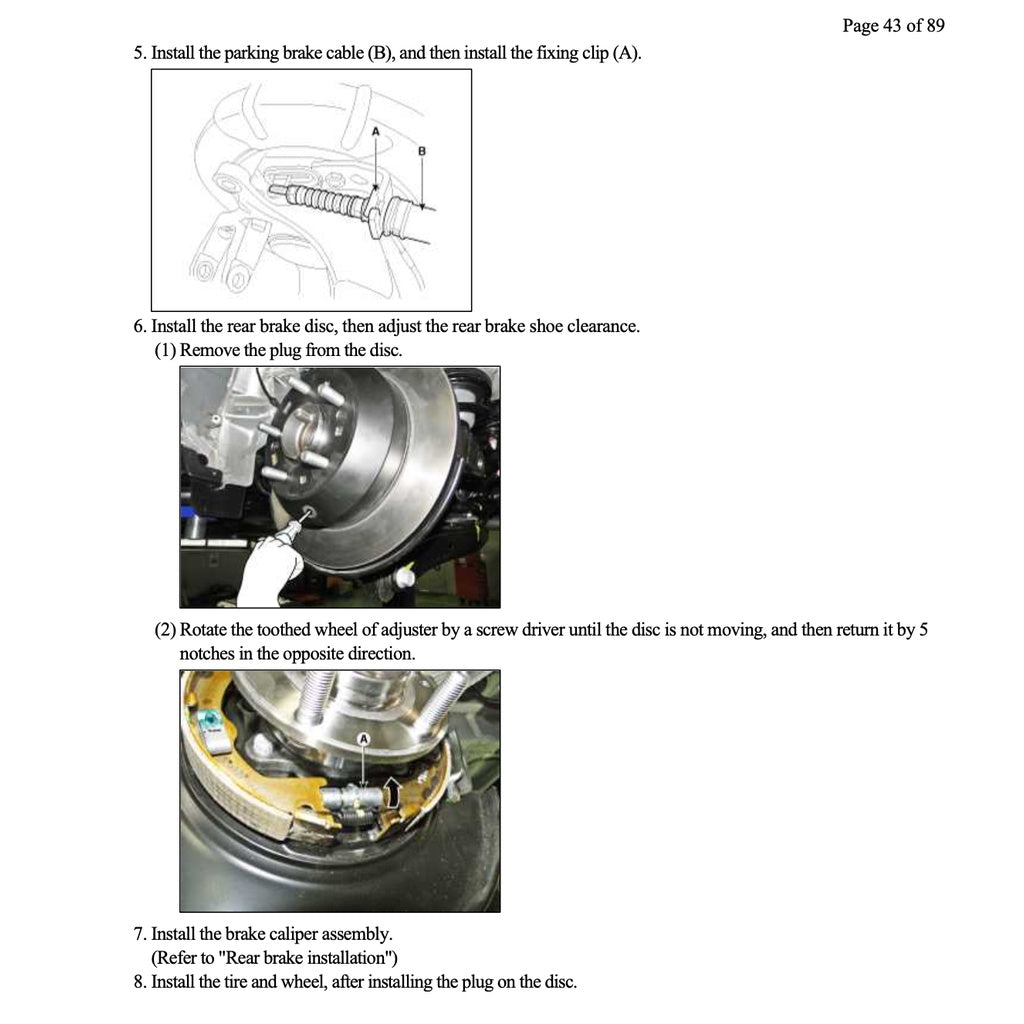 Hyundai SANTA FE DM 2013-2018 Full Manual Set – Repair & Maintenance Manual - page 9