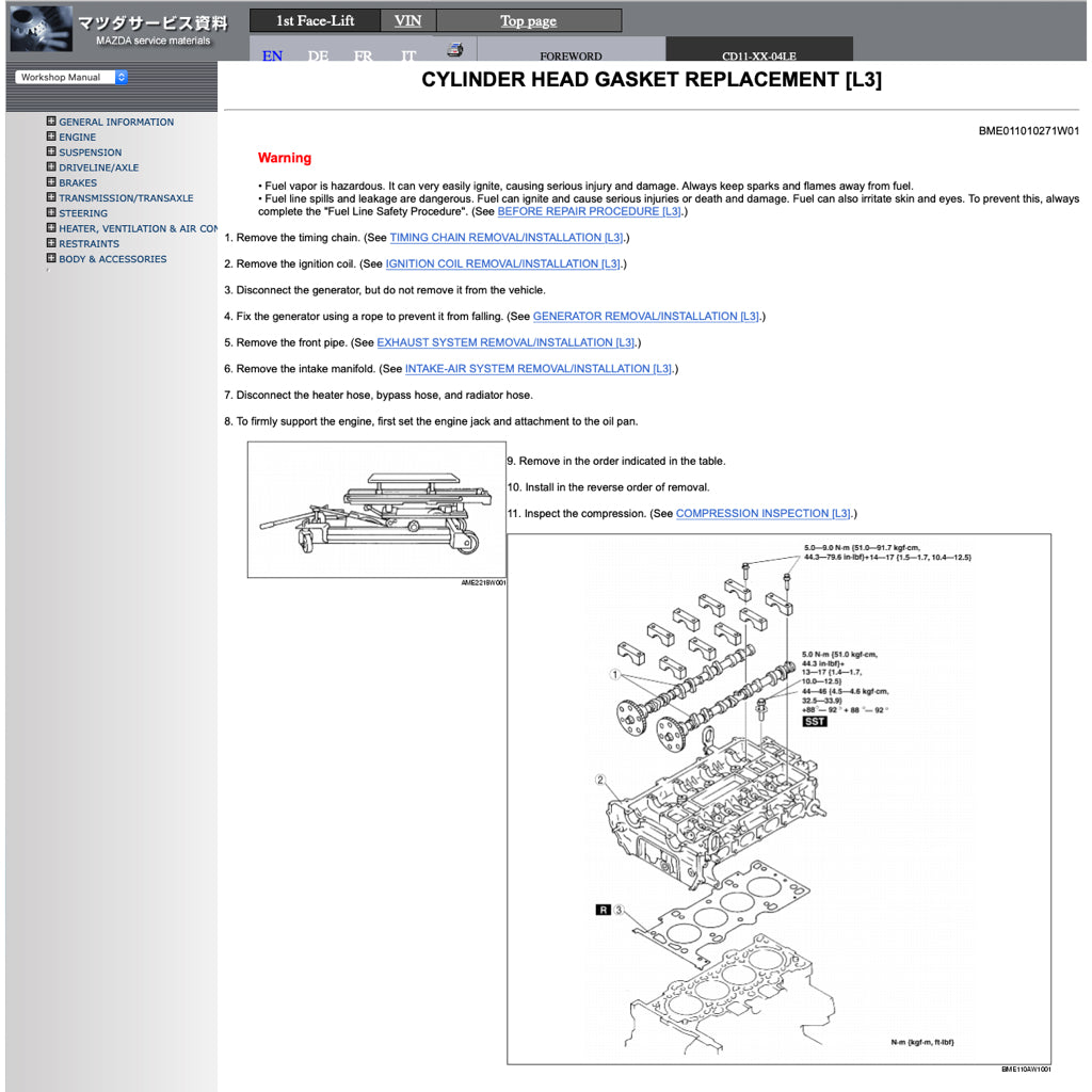 Mazda MPV PREMACY LW 1999-2006 Full Manual Set – Repair & Maintenance Manual - page 9