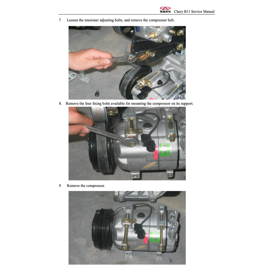 Chery EASTAR B11 2004-2011 Full Manual Set – Repair & Maintenance Manual - page 4