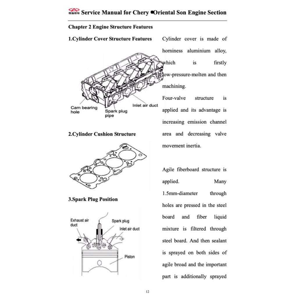 Chery EASTAR B11 2004-2011 Full Manual Set – Repair & Maintenance Manual - page 7