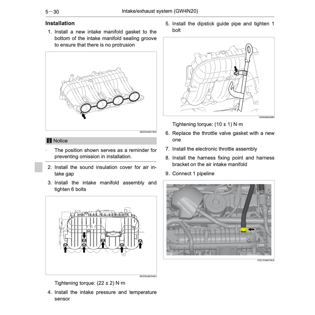 Haval H6 2021+ Full Manual Set – Repair & Maintenance Manual - page 7
