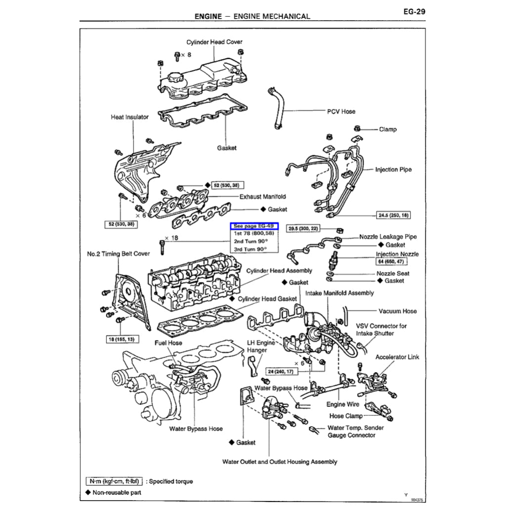 Toyota Engine 2L, 2L-T, 3L, 5L Service Repair Workshop Manual - page 8