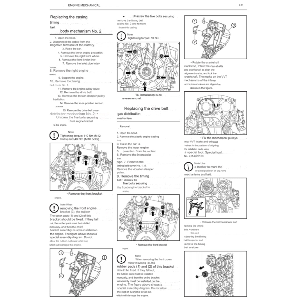 Proton X50 2020+ Full Manual Set – Repair & Maintenance Manual - page 4