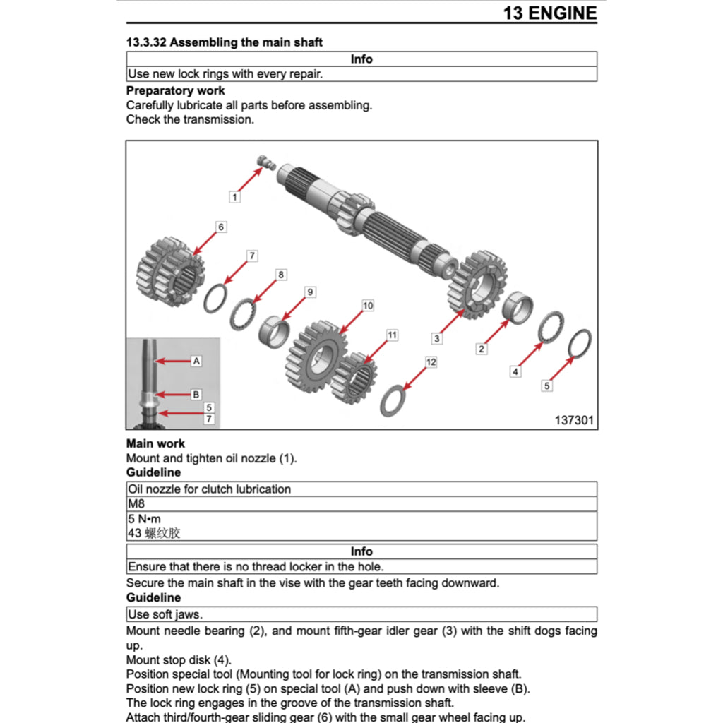 CFMoto 800MT 800 MT 2021+ Full Manual Set – Repair & Maintenance Manual and Spare Parts Catalog and User Handbook - page 8