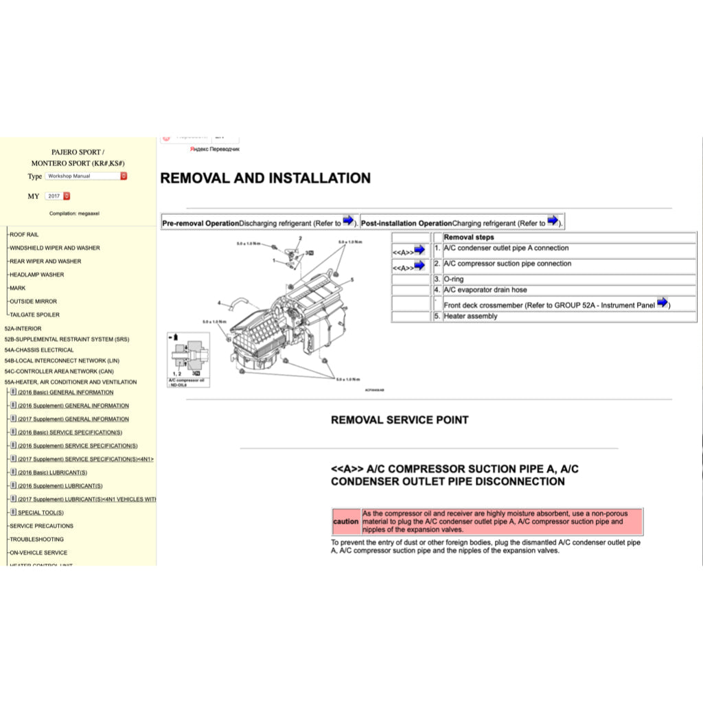 Mitsubishi PAJERO SPORT 2016+ Full Manual Set – Online Repair & Maintenance Manual - page 6