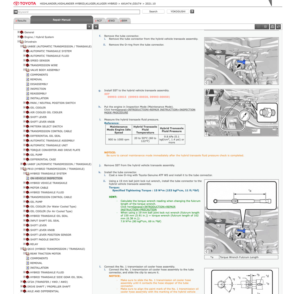 Toyota HIGHLANDER / KLUGER Hybrid 2020+ Full Manual Set – Online Repair & Maintenance Manual - page 6